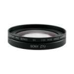 Century HD-06WA-Z7U 0.6X (HD06WAZ7U) Wide Angle HD Adaptor with Bayonet Mount for the Sony HVR-Z7U / S270U / Z5U Century HD-06WA-Z7U 0.6X (HD06WAZ7U) Wide Angle HD Adaptor with Bayonet Mount for the Sony HVR-Z7U / S270U / Z5U